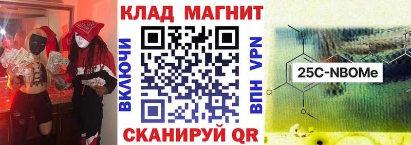 Наркошоп купить СК  Кокаин  АМФЕТАМИН  Бошки Шишки  Мефедрон  Алагир