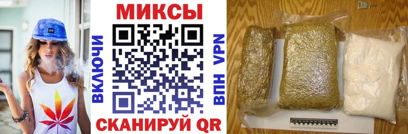 БУТИРАТ BDO  Купить закладки  Алагир