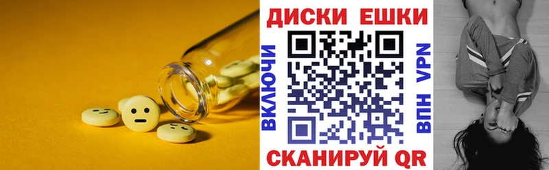 Купить  Алагир  Ecstasy Punisher 