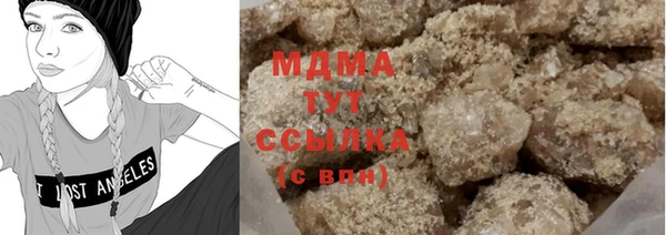 прущий лед Магас