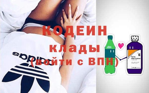 экстази Магадан