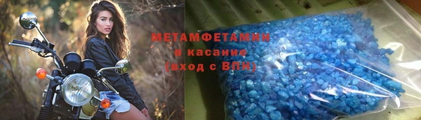 экстази Магадан