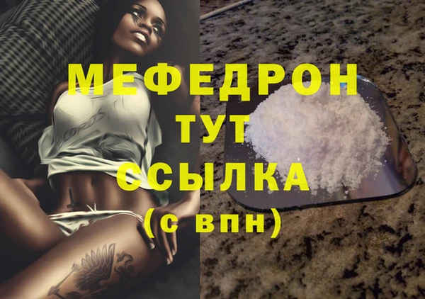 экстази Магадан