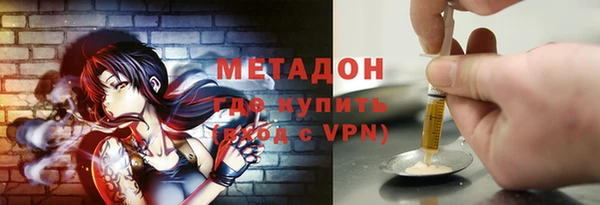 прущий лед Магас