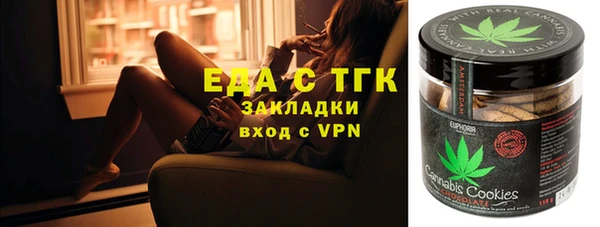 бошки Майский