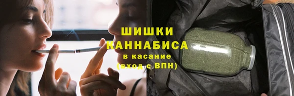 экстази Магадан