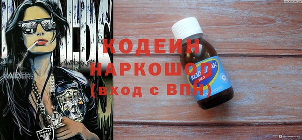 экстази Магадан