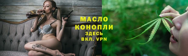 бошки Майский