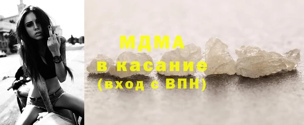 бошки Майский