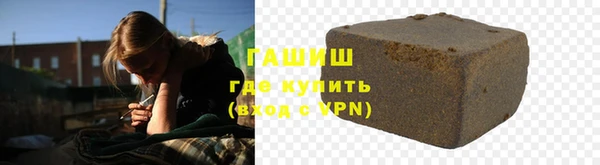 бошки Майский