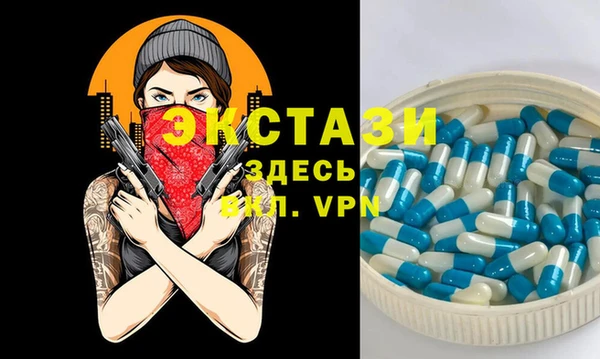 бошки Майский