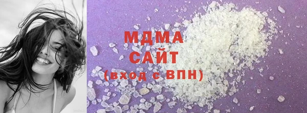 прущий лед Магас