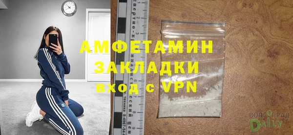 экстази Магадан