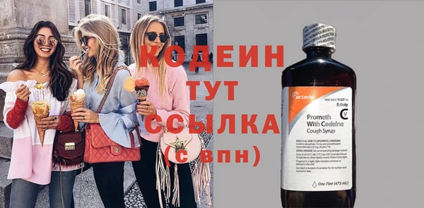 экстази Магадан