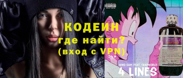бошки Майский