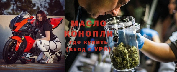 прущий лед Магас