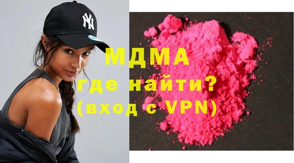 прущий лед Магас