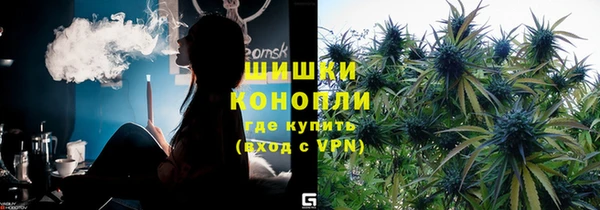 экстази Магадан
