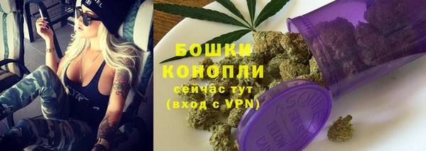 прущий лед Магас
