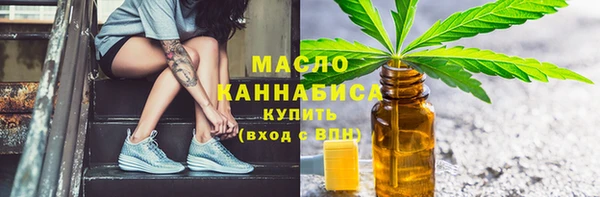 экстази Магадан