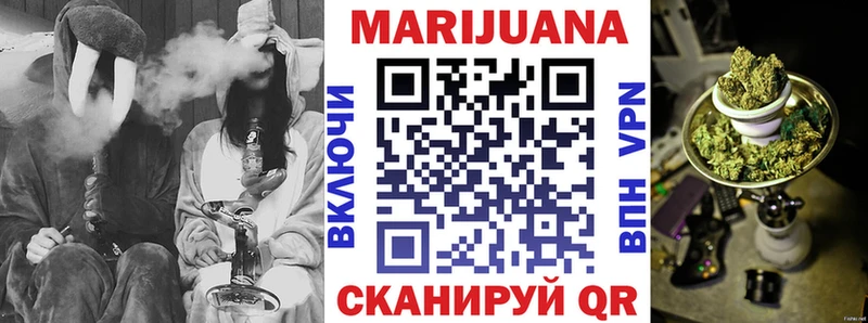 Марихуана планчик Алагир